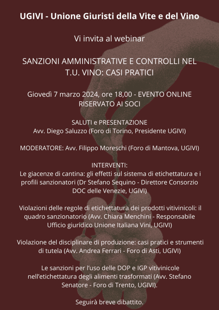 WEBINAR 7 MARZO 2023 ore 18,00: Sanzioni amministrative e controlli nel T.U. Vino 1